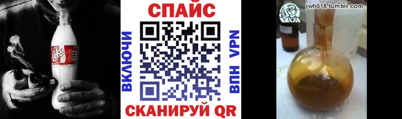 наркошоп  Воронеж  Бутират 1.4BDO 
