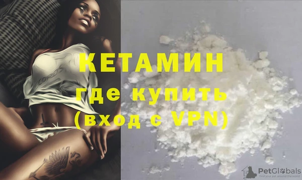 круглые Каменногорск