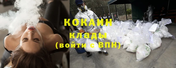 таблы Каменка