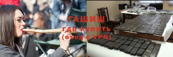 таблы Каменка