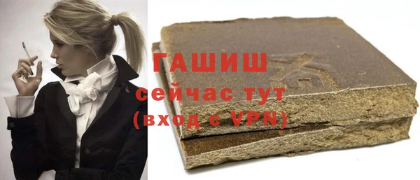 круглые Каменногорск