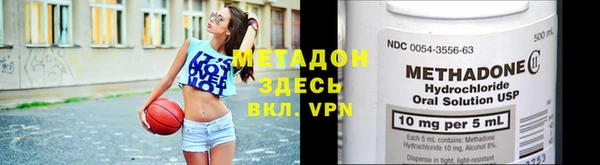 таблы Каменка