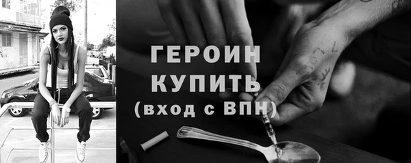 круглые Каменногорск