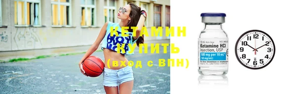таблы Каменка