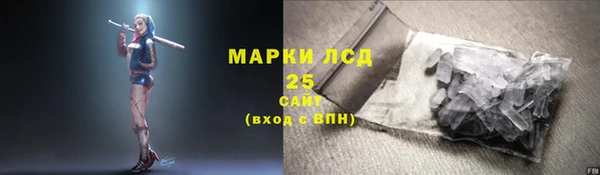 круглые Каменногорск