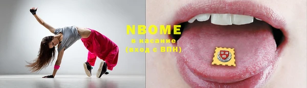 кокаин премиум Каменск-Шахтинский