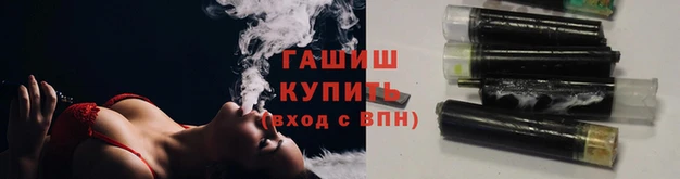кокаин премиум Каменск-Шахтинский