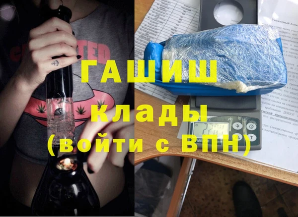 круглые Каменногорск