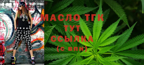 круглые Каменногорск