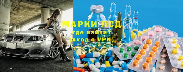 таблы Каменка