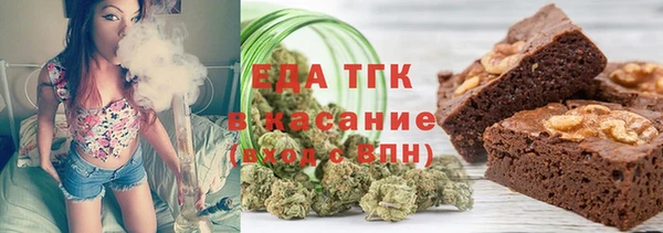 кокаин премиум Каменск-Шахтинский