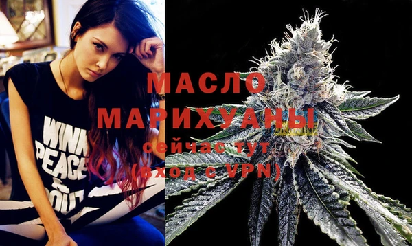 таблы Каменка