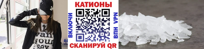 OMG ONION  Воронеж  Меф кристаллы 