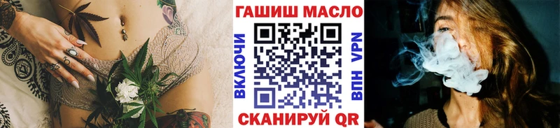 цены наркотик  Воронеж  Дистиллят ТГК вейп с тгк 