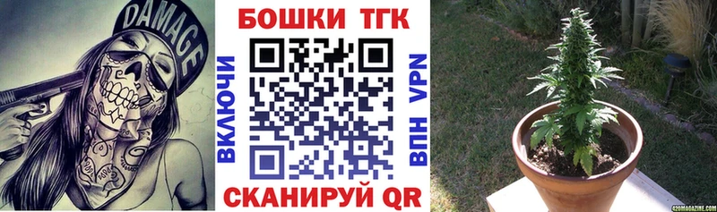 наркотики  это формула  Бошки марихуана марихуана  Воронеж 